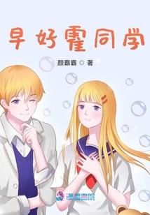 4月7日天蝎座运程如何