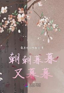 帝师牛人运程