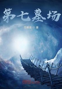 婚纱照黄历