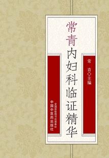 短一点情侣网名