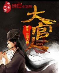 属狗结婚财运