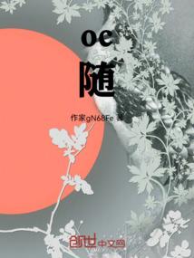 青花瓷水母图案寓意
