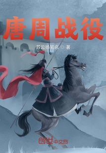 对待属虎双鱼男