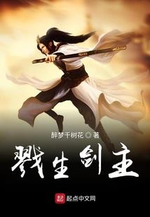 韩氏宝宝起名大全四个字