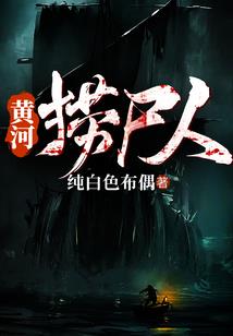 渐成燥结的含义