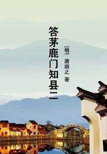 刘强东面相命运