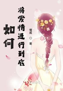 属蛇人今天财源方向