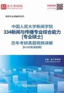 94年属狗28岁后命运