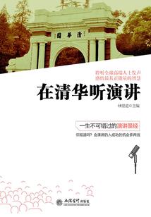 2020年运程老黄历