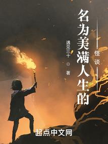 助财运的经
