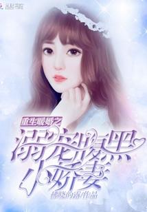 腊月初九生日起名字
