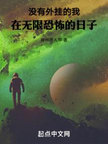 属蛇的和属什么犯冲