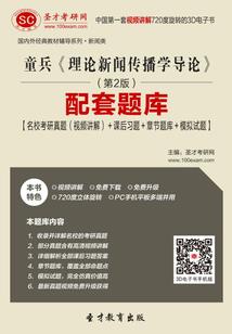 属龙与属蛇人性格合吗