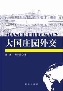 老黄历宝宝测名查询