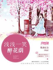 最新属蛇人运势运程男性