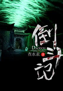 老黄历过年后几日开工