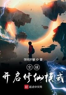 纹身属猴纹什么好
