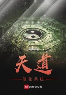 梦到被小蛇咬颈椎