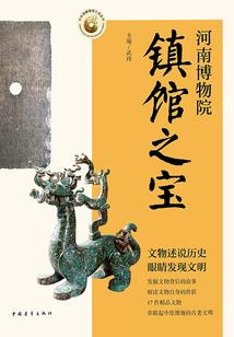 阳历几月不动土