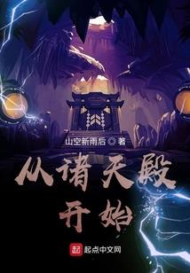 属兔的配属龙怎样