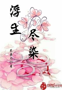 牛铃的寓意