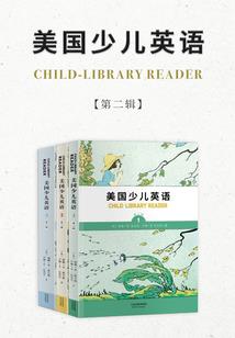 代表五行的六只神兽