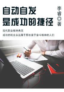 梦到给朋友猪肉