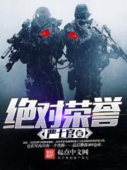 亲肤的寓意