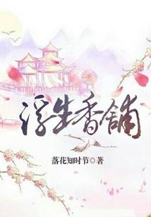 分手山风水图片大全
