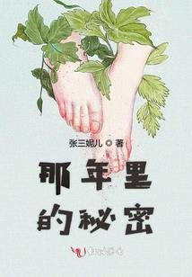 家里不要大门的风水