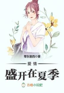 属狗女孩李青什么好