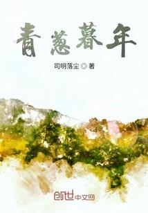 属猴人和其它属相