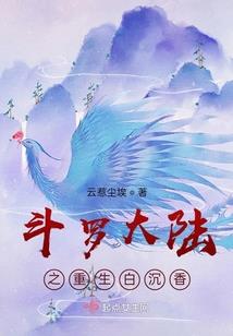 史上最准确的婚姻属相表