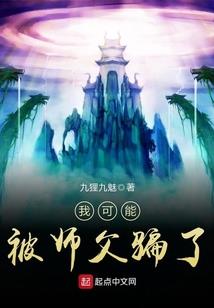 属猴女1992年的运势