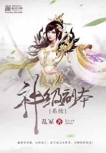 五行属土的女孩名字姓李