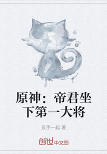 风水有何依据