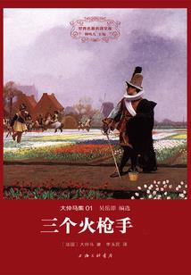 属兔与属猴