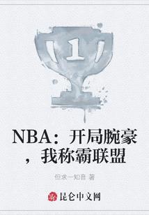2023年立春属兔