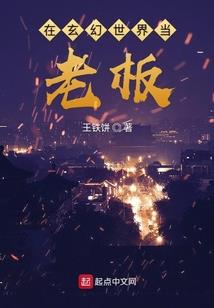 属鸡人兔年转运手链