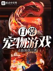 12星座谁最想和谁接吻