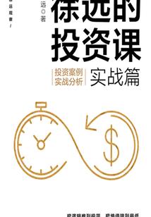 阴历在哪些国家用
