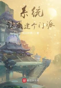 起名姓韦辈分宏什么起名