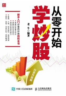 2月份埃及温度