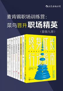 孕妇梦见夫妻吃饭