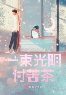 道士风水阴阳师