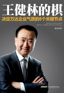 沧桑男人背影图片