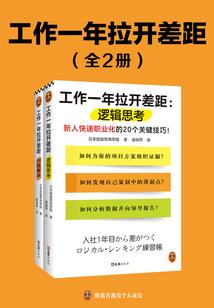 孕妇梦见买衣服袜子