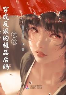 李湘什么星座