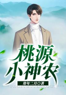 运气具有什么属性