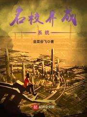 属虎明天的运势如何